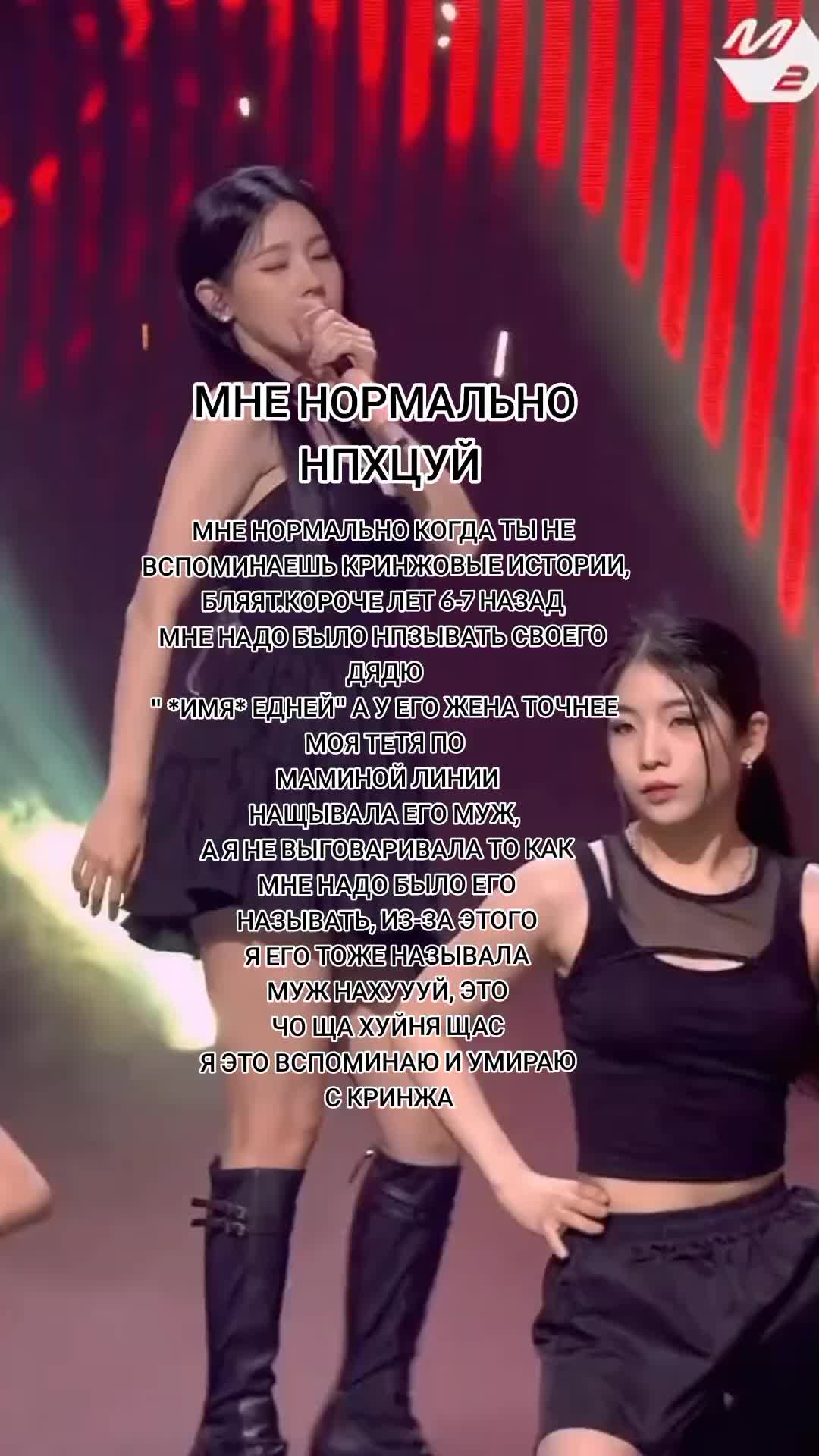 @#якрутая😜