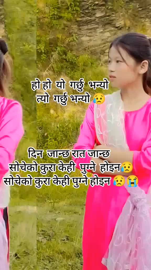 @MrS MaGaRnI ❤😘🤞