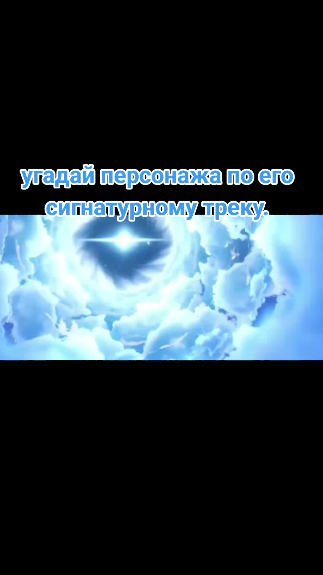 @прнш