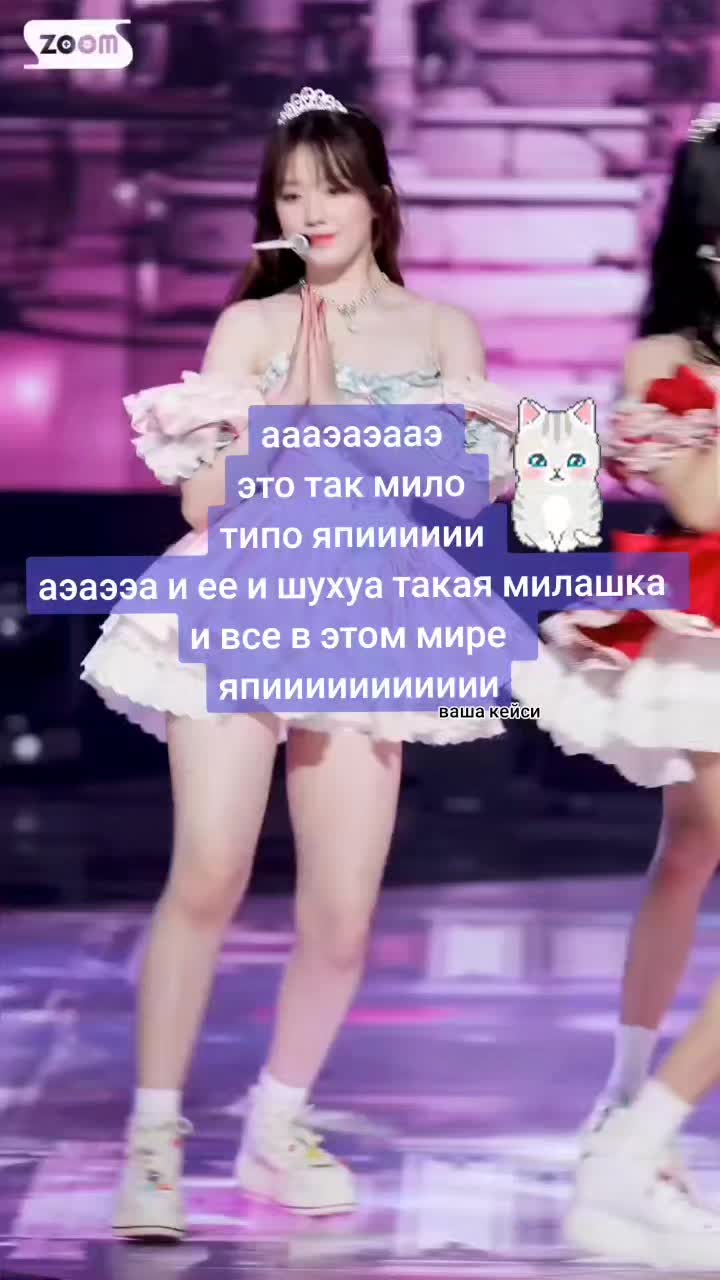 @[👀💍]-::кейси