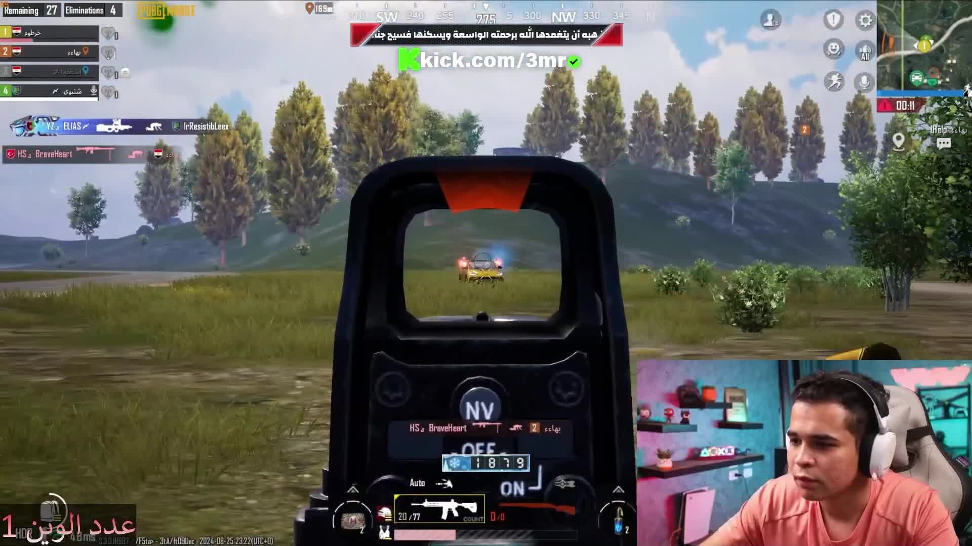 @موجي