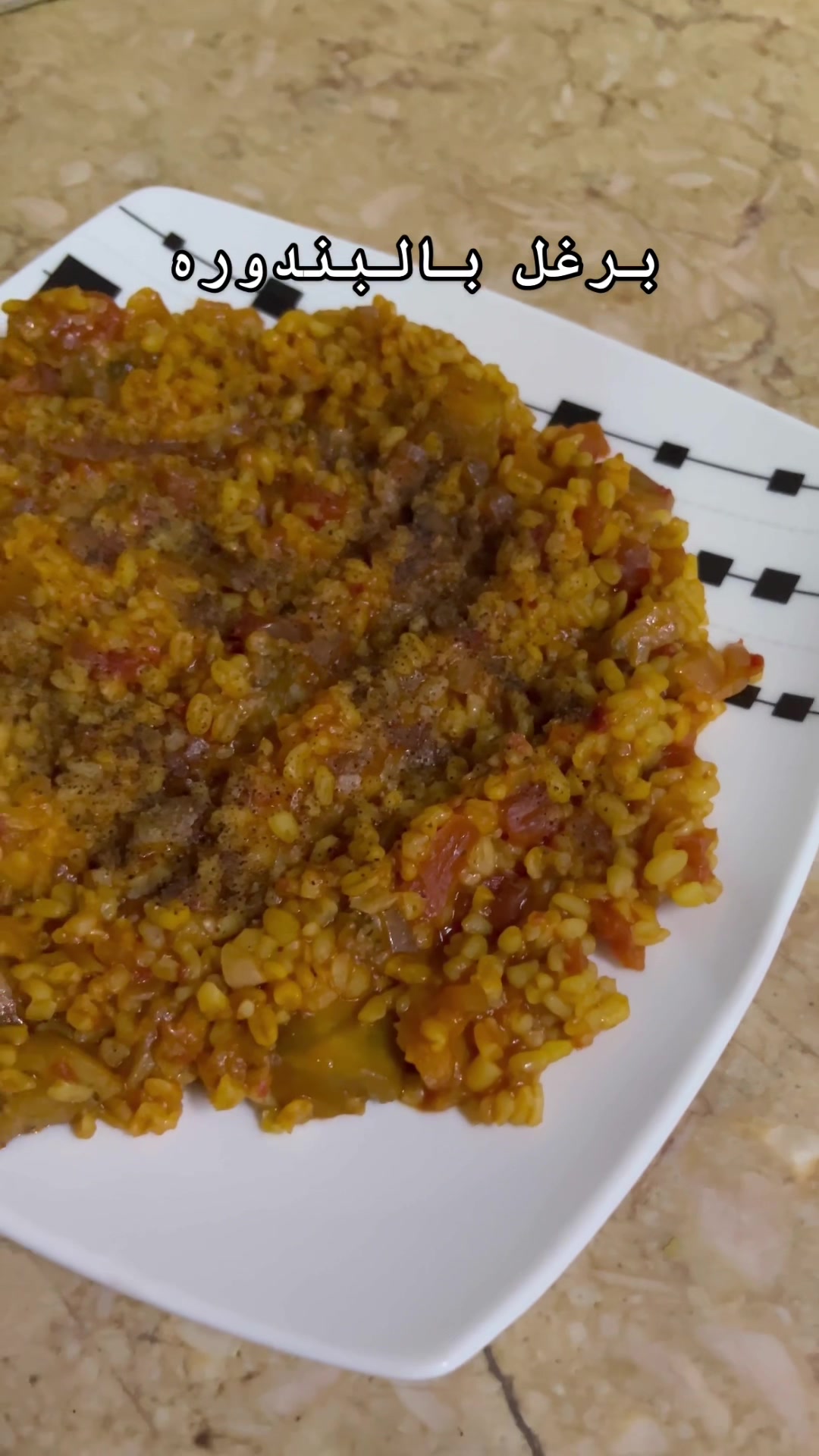 @طبخات أم النور 👩&zwj;🍳