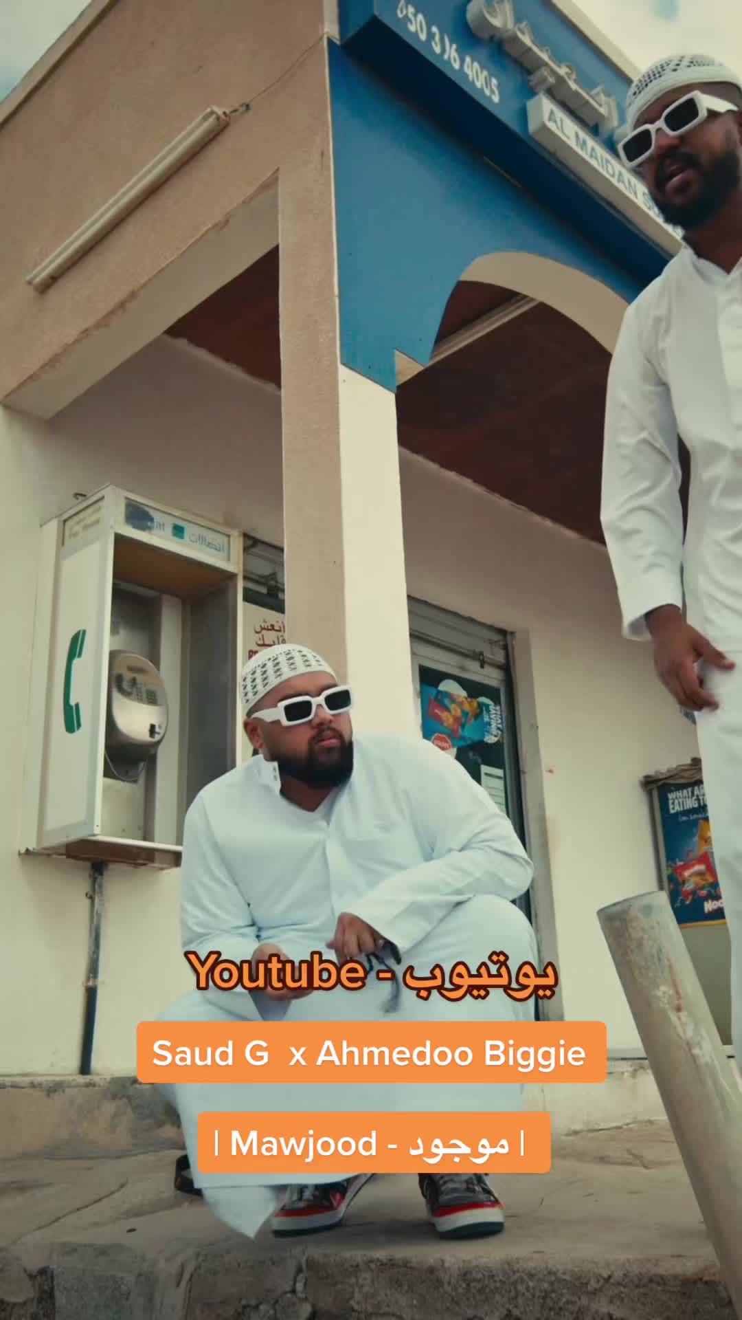 @Saud G