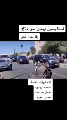 @🇯🇴JORDAN🇯🇴