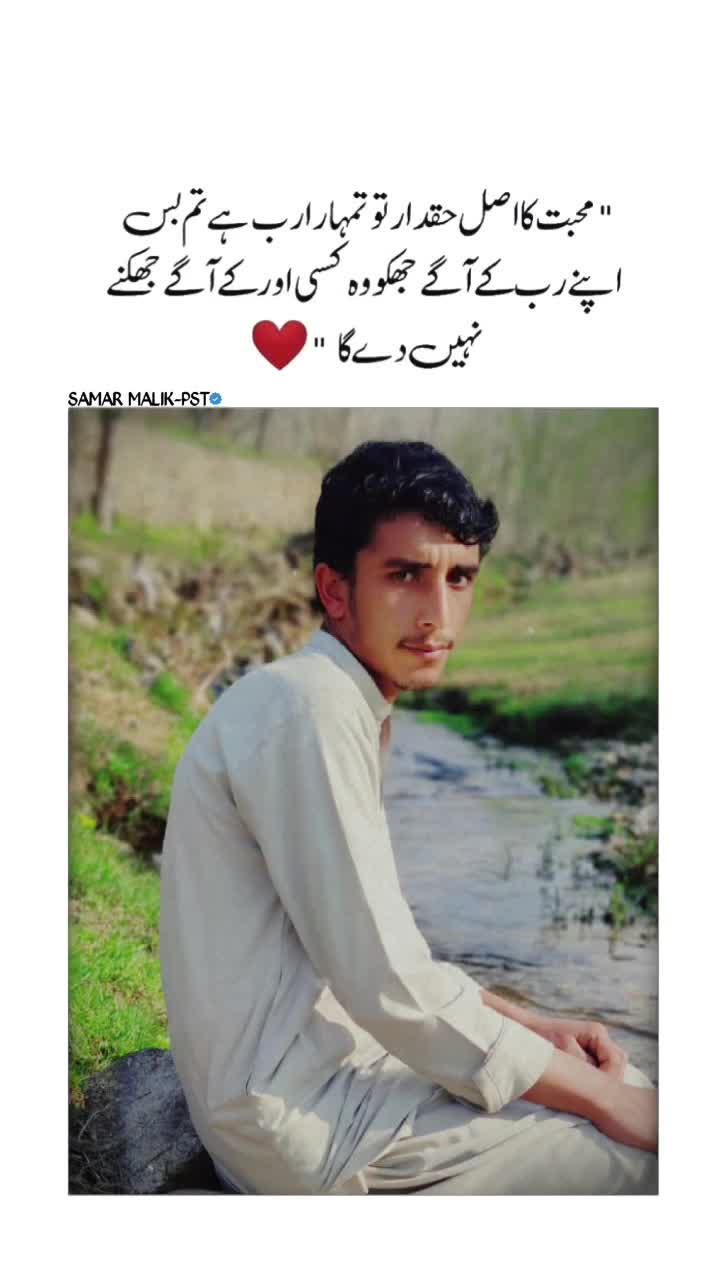 @Javaid Khan633
