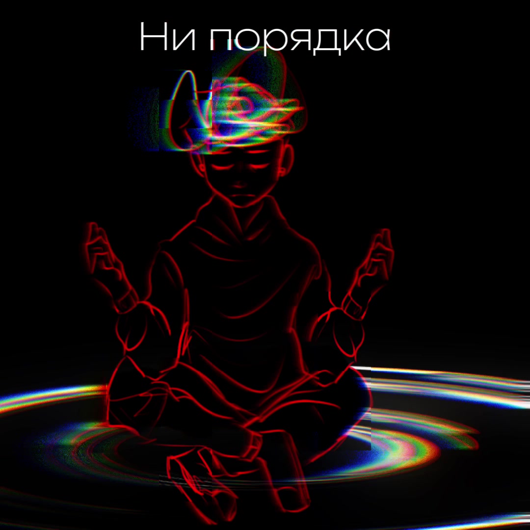 @𖤐𝙸𝙽𝚂𝙾𝙼𝙽𝙸𝙰𖤐