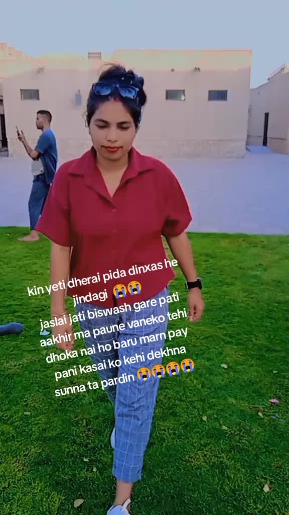 @Sita kunwar