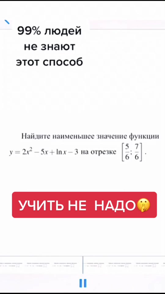 @user22590351571