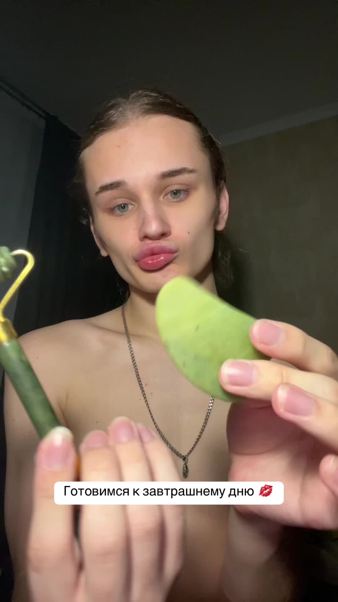 @ТГК: ХОРНИ ПРИНЦЕССА 🎀💕💅🏼