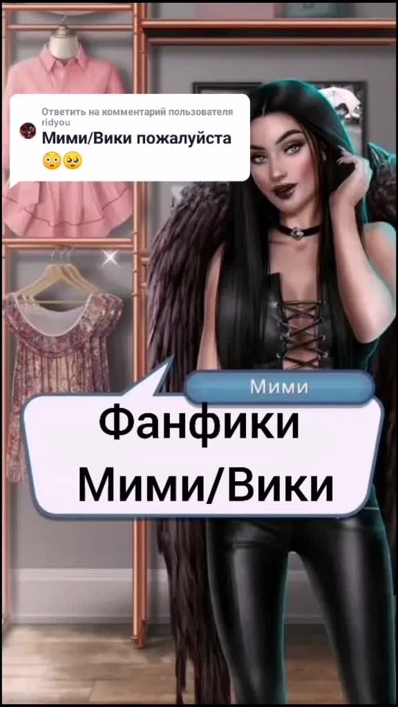 @romanceee