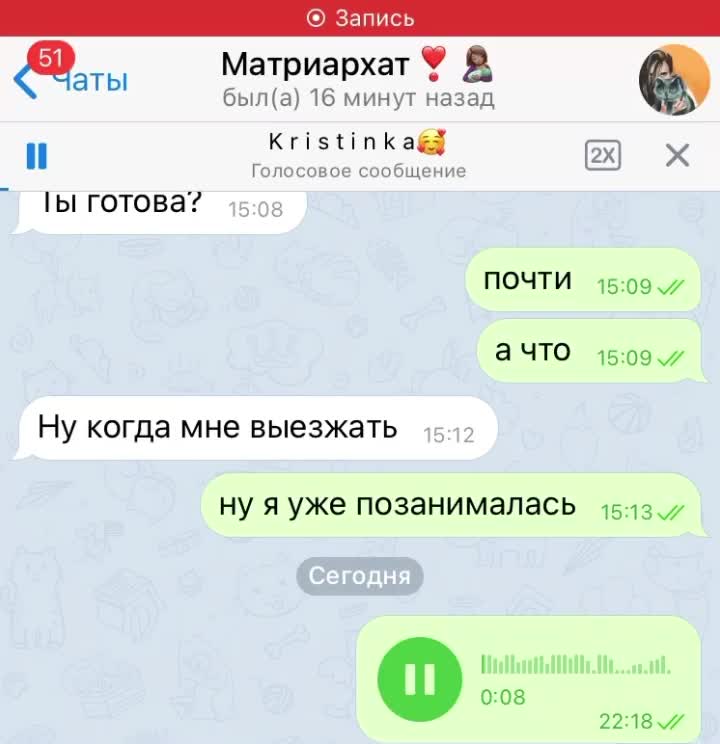 @тгк: KMAXX