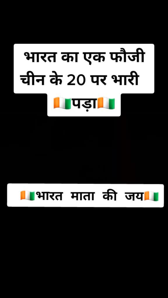 @Vijay chouhan