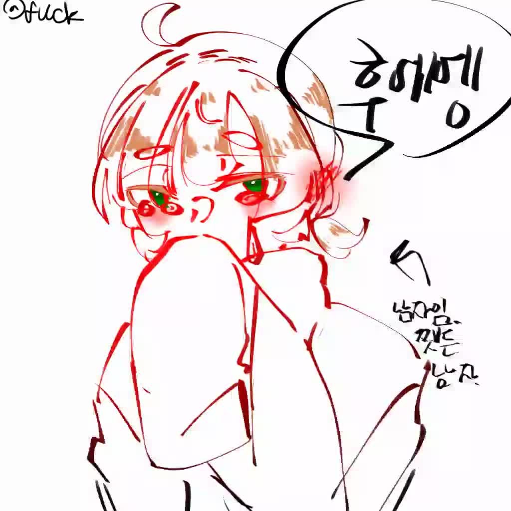 @뚜뻽