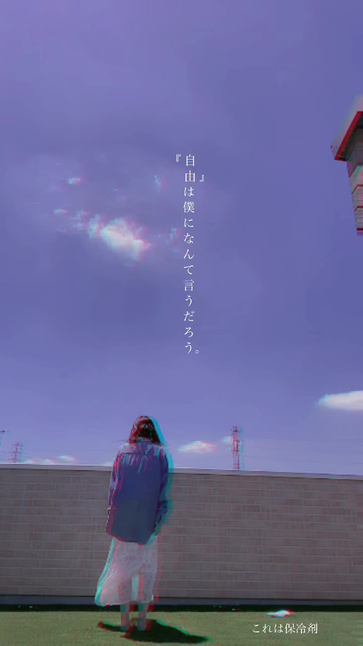 @iRis🍺【no war】