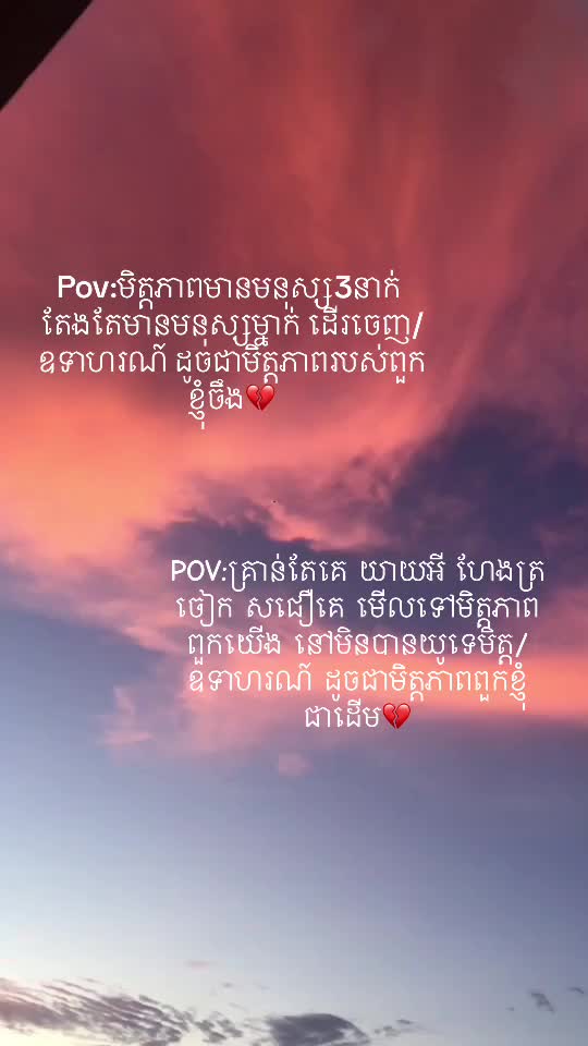 @๐ซ๐๐ ๐๐๐๐•||•๐๐๐ฆ๐ซ