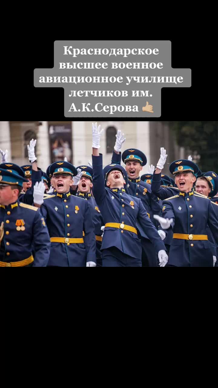 @Military history