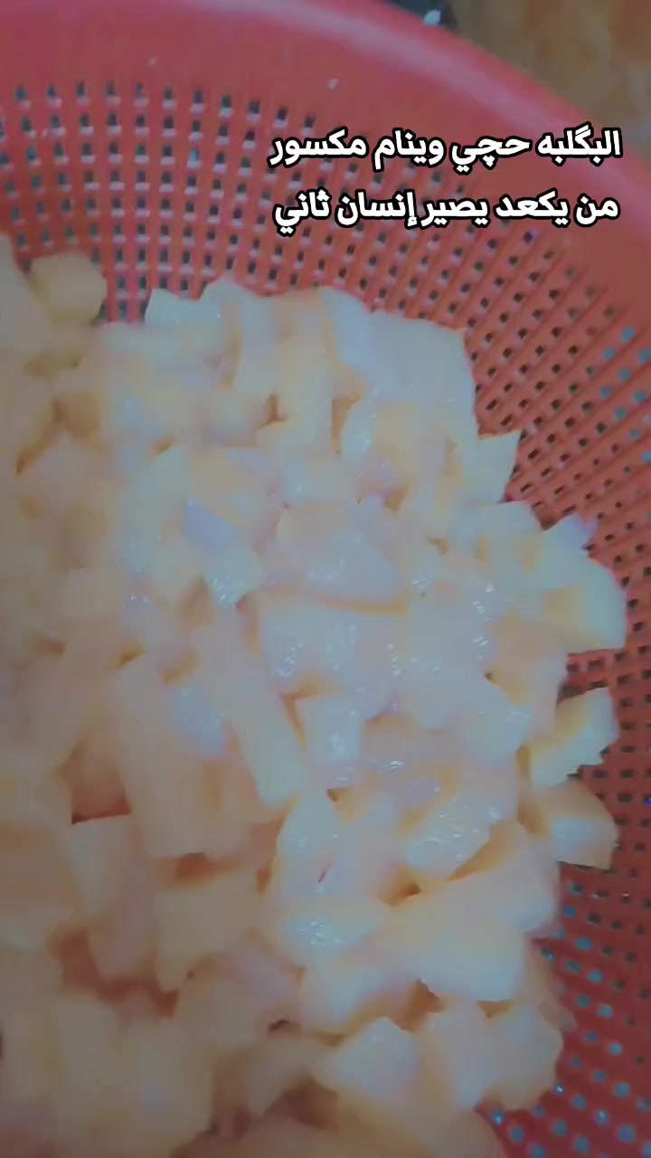 @💫𝒢𝑜𝓇𝒶💫