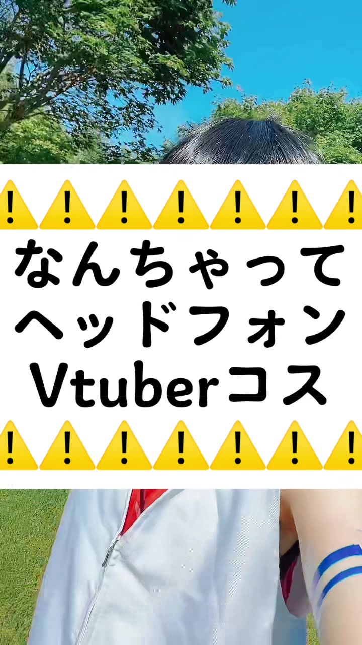 @さち🧯