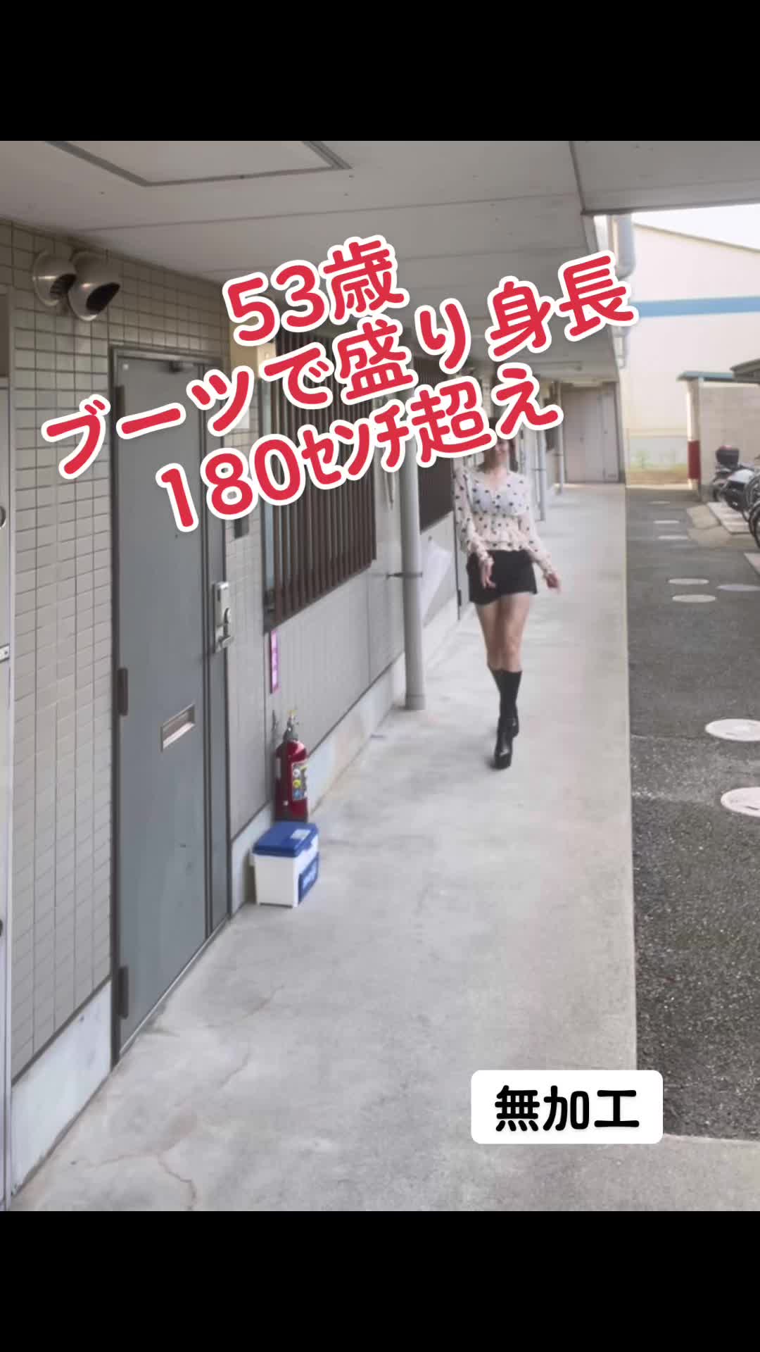 @Ruka なのだー٩(๑❛ᴗ❛๑)۶
