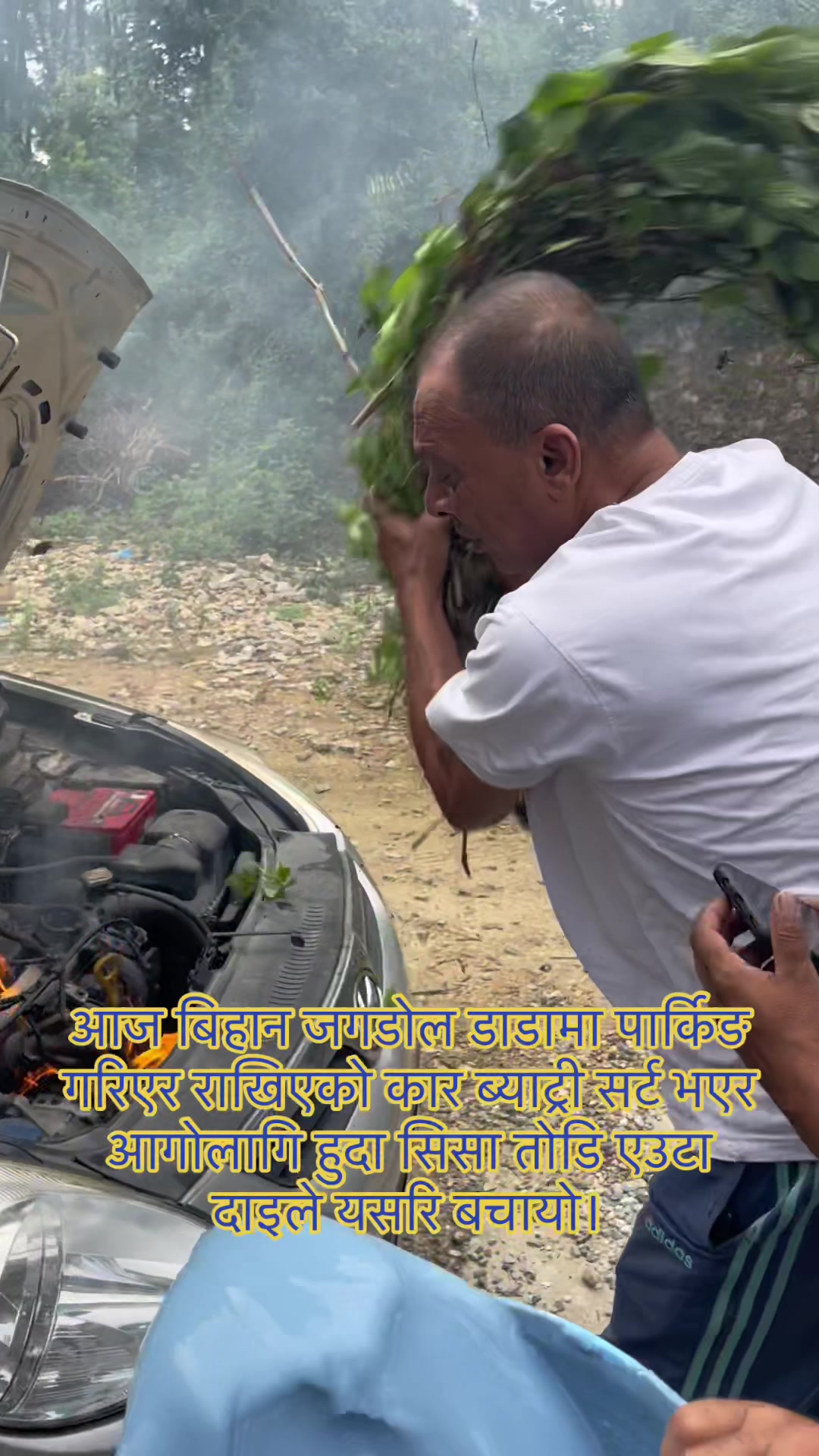 @koshis lobsang waiba