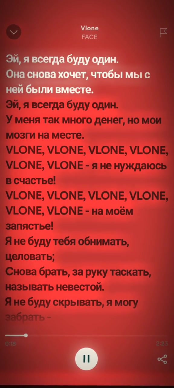 @ot.musik
