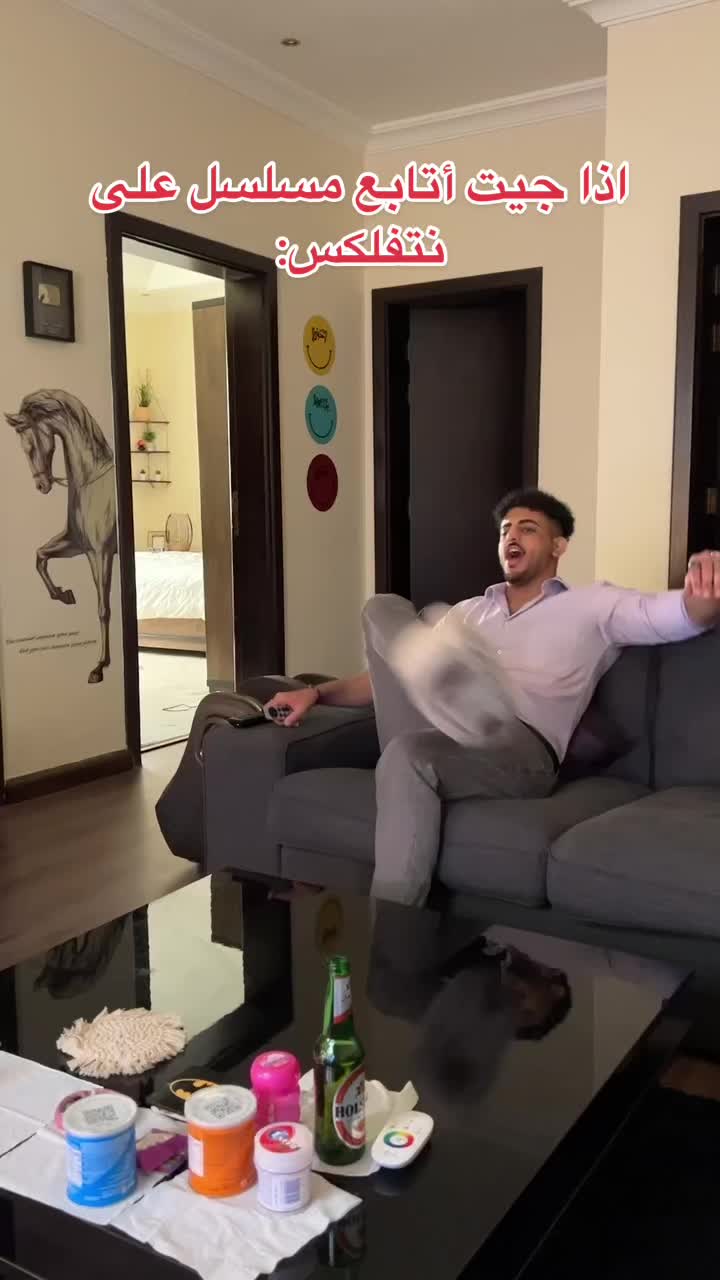 @عبدالله جميل | محارب الطفش 🌟