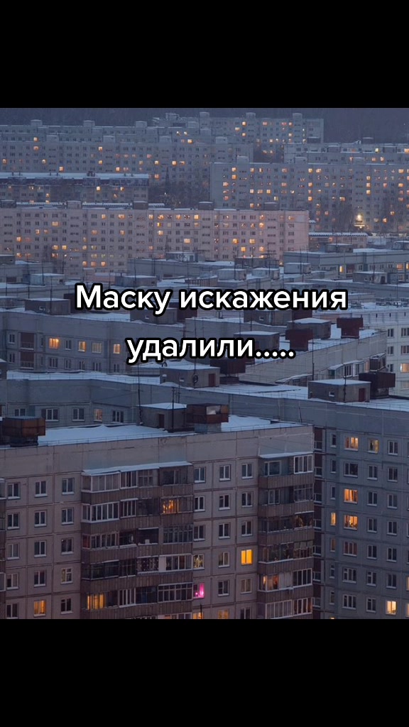 @💘Ꭺнᴛиᴄᴄᴛᴩᴇᴄᴄы💝