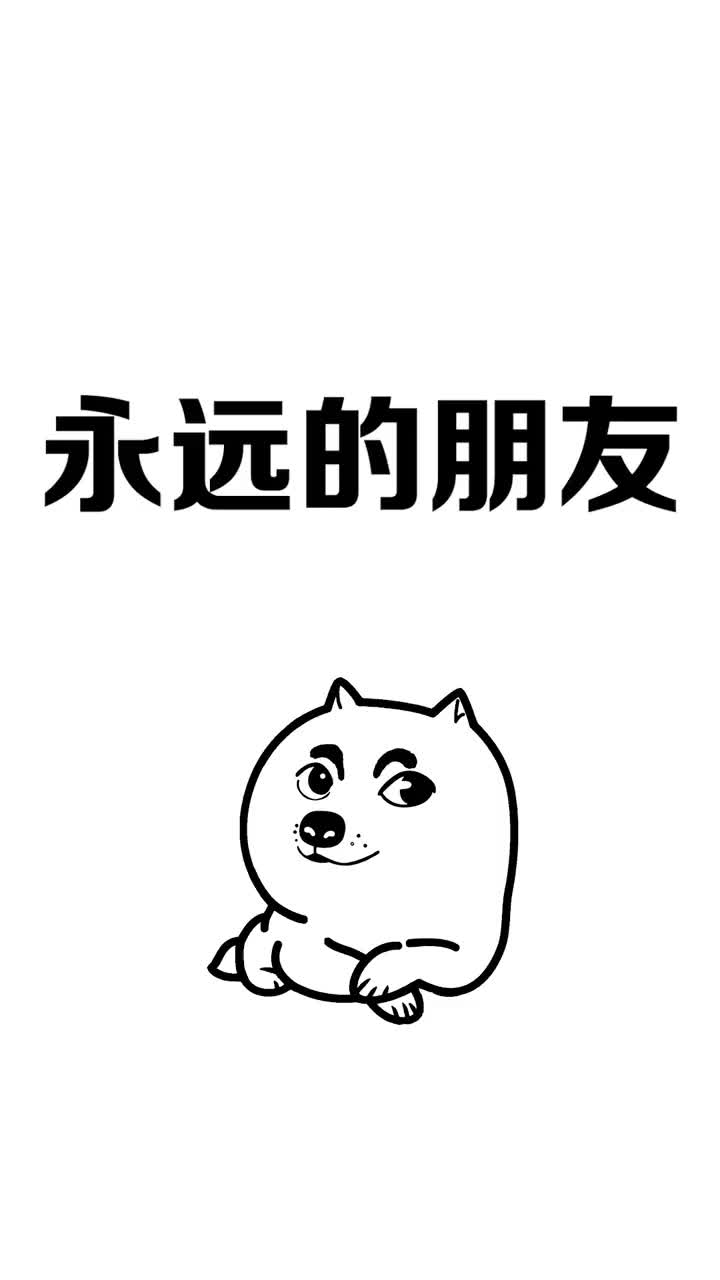 @学个小知识