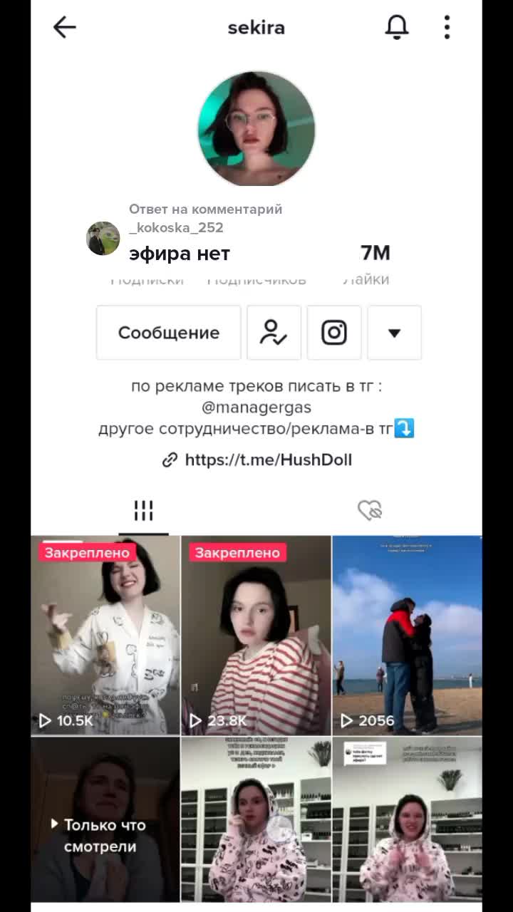 @Kokoska