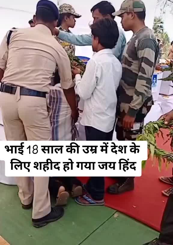 @vinod mali