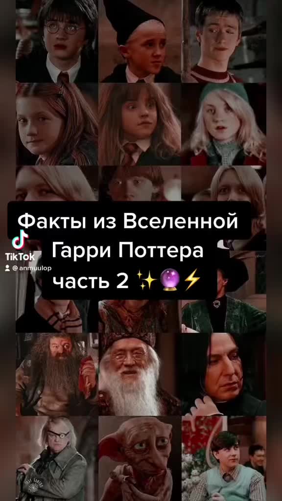 @Полумна с приветом