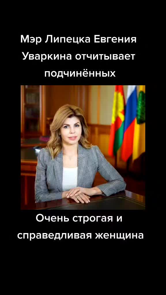 @dartvader