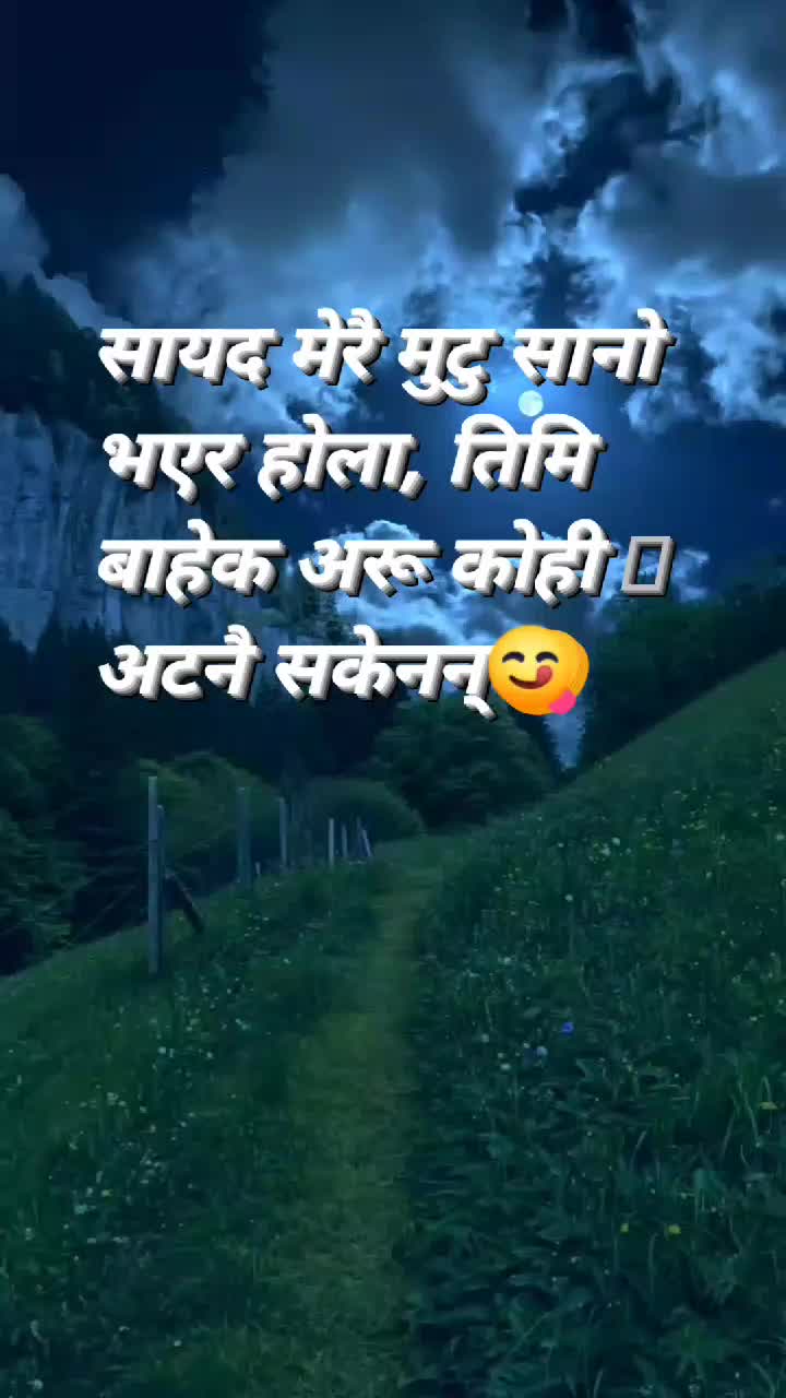 @mun.bdr ЁЯЩП