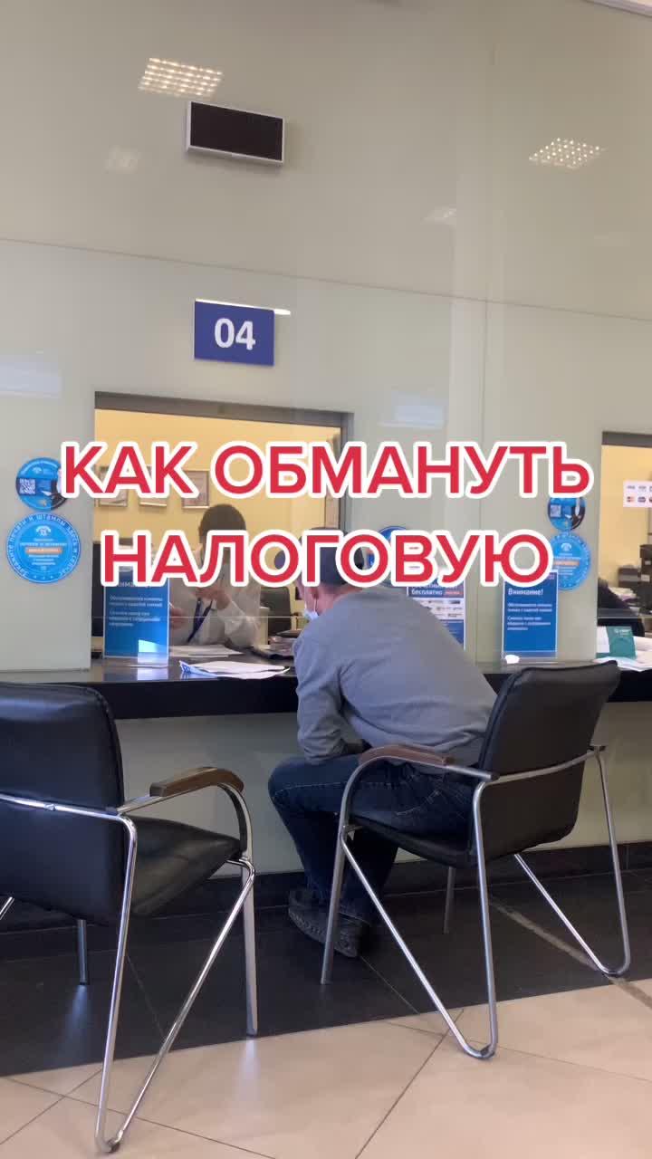 @Евгений Чумак