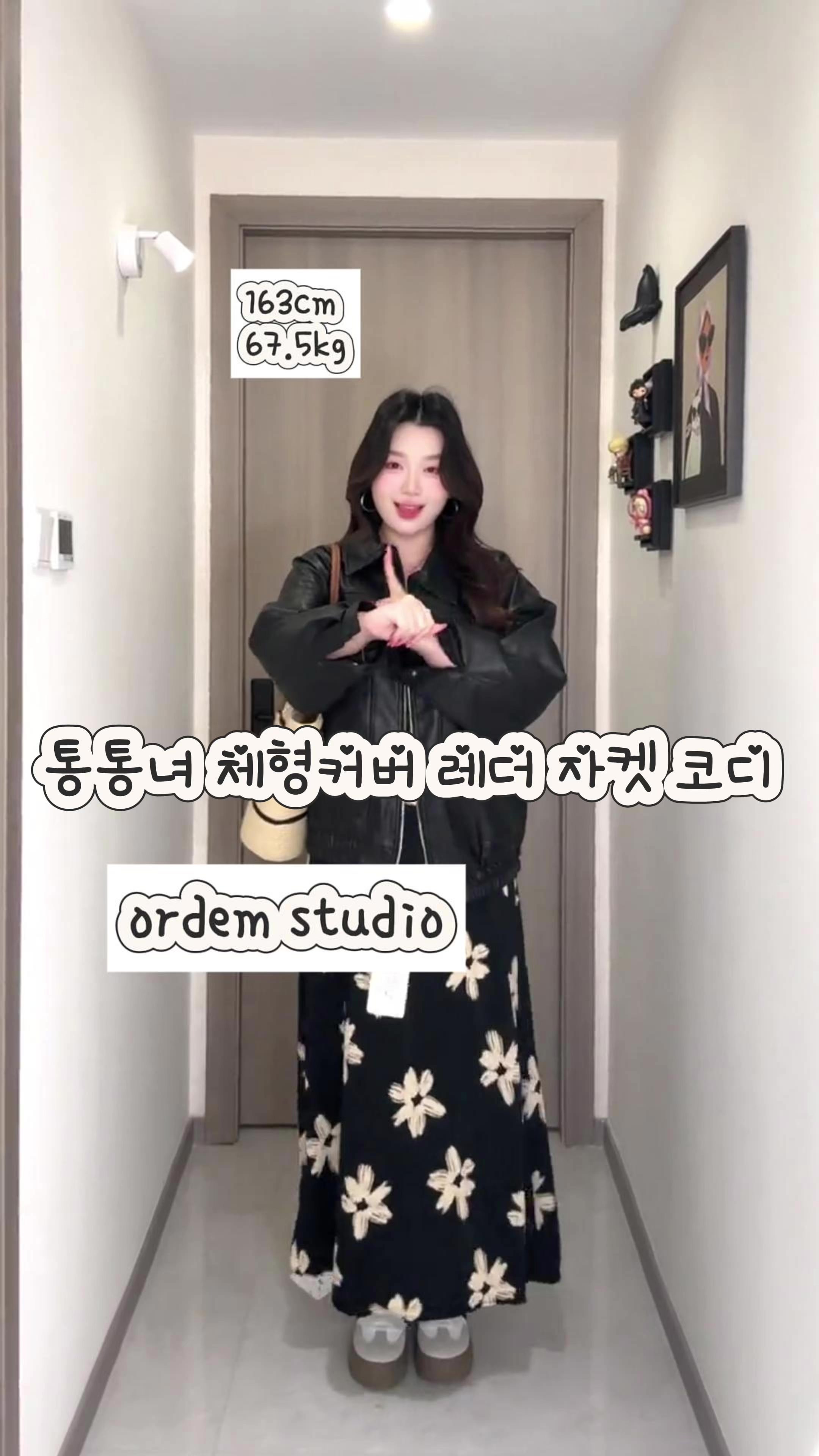 @sujin_0000