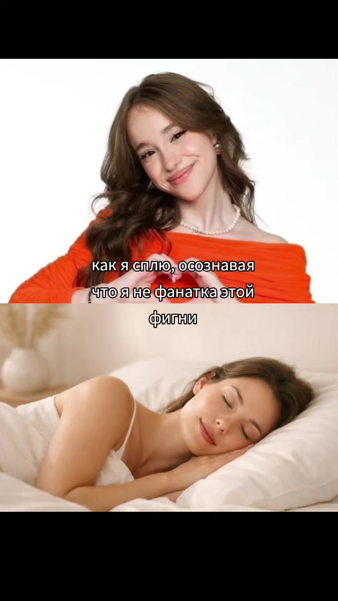@kergilova🦢