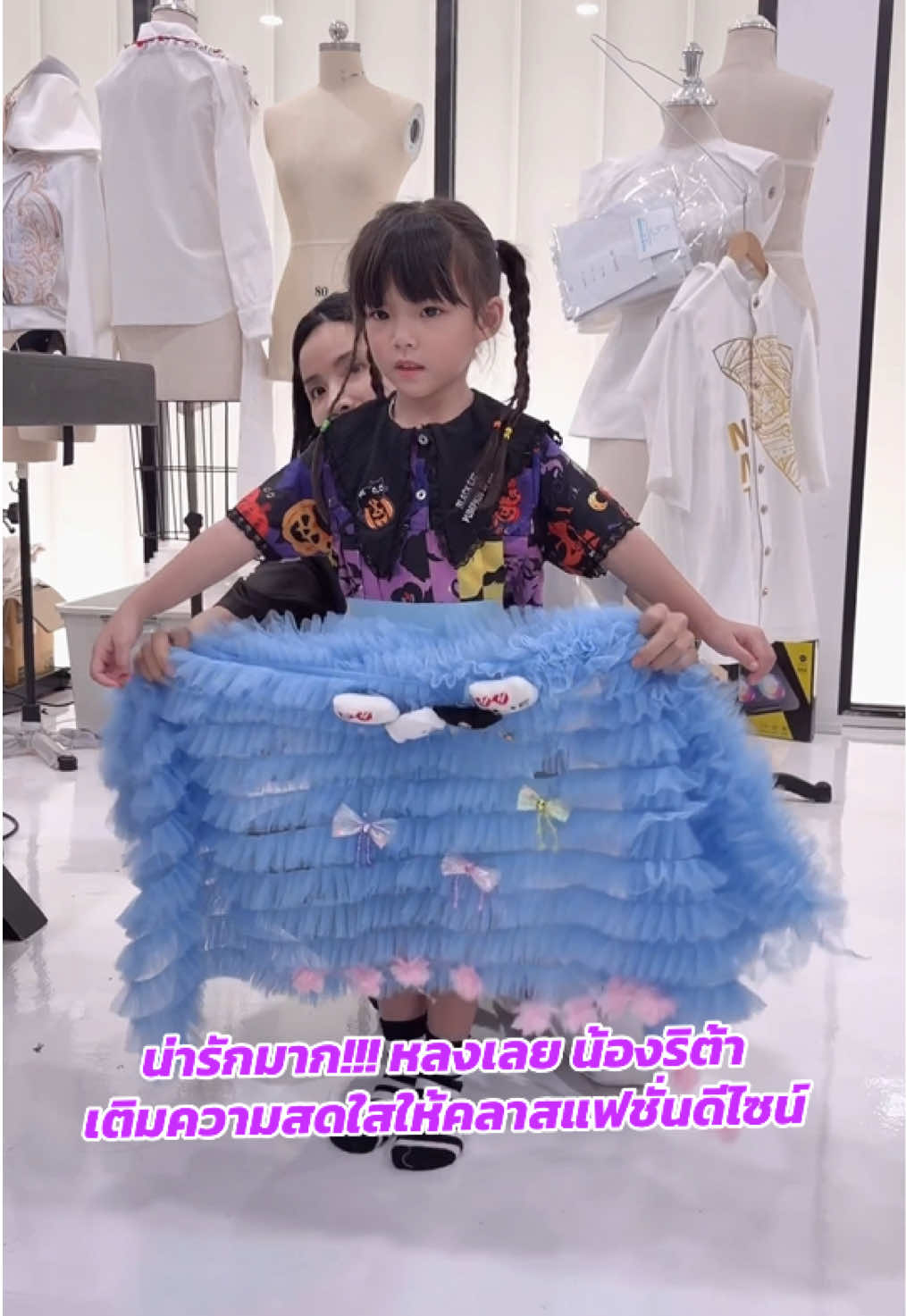 @nata_fashion