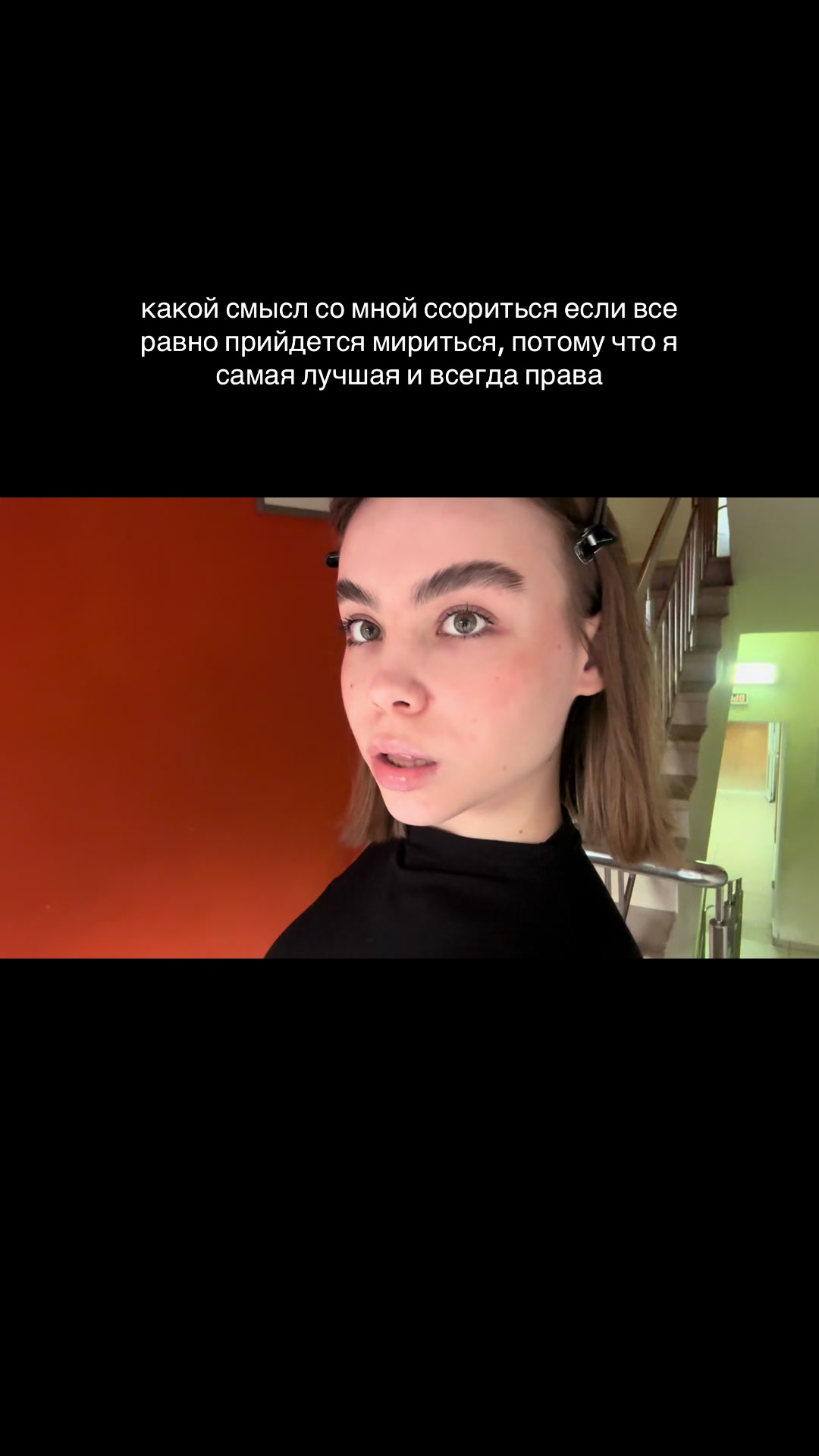 @лиза лучшая