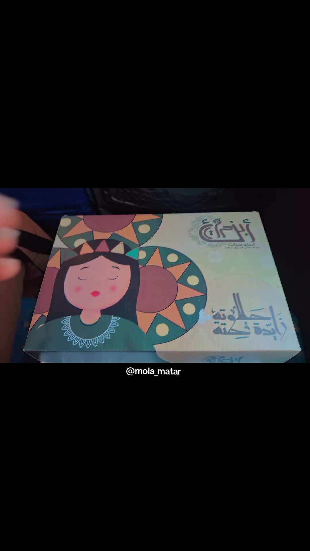 @MolaMatar