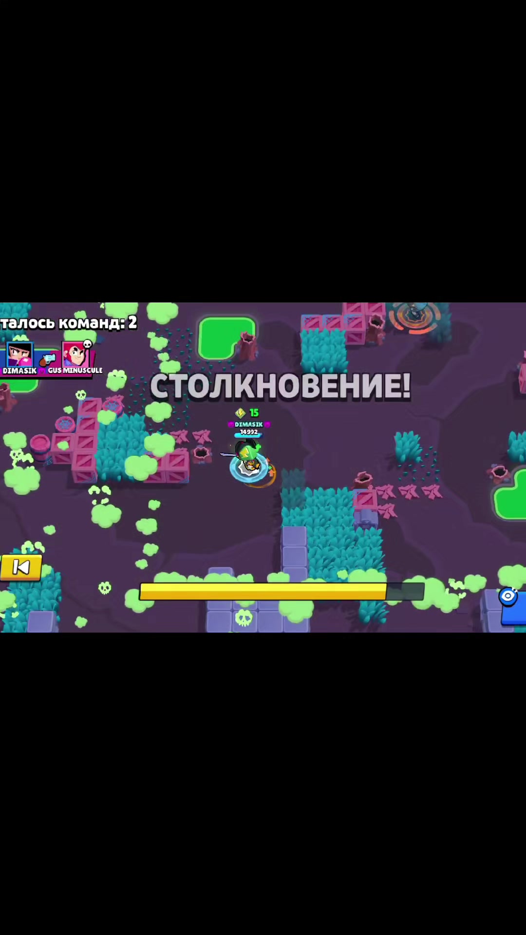 @:::::