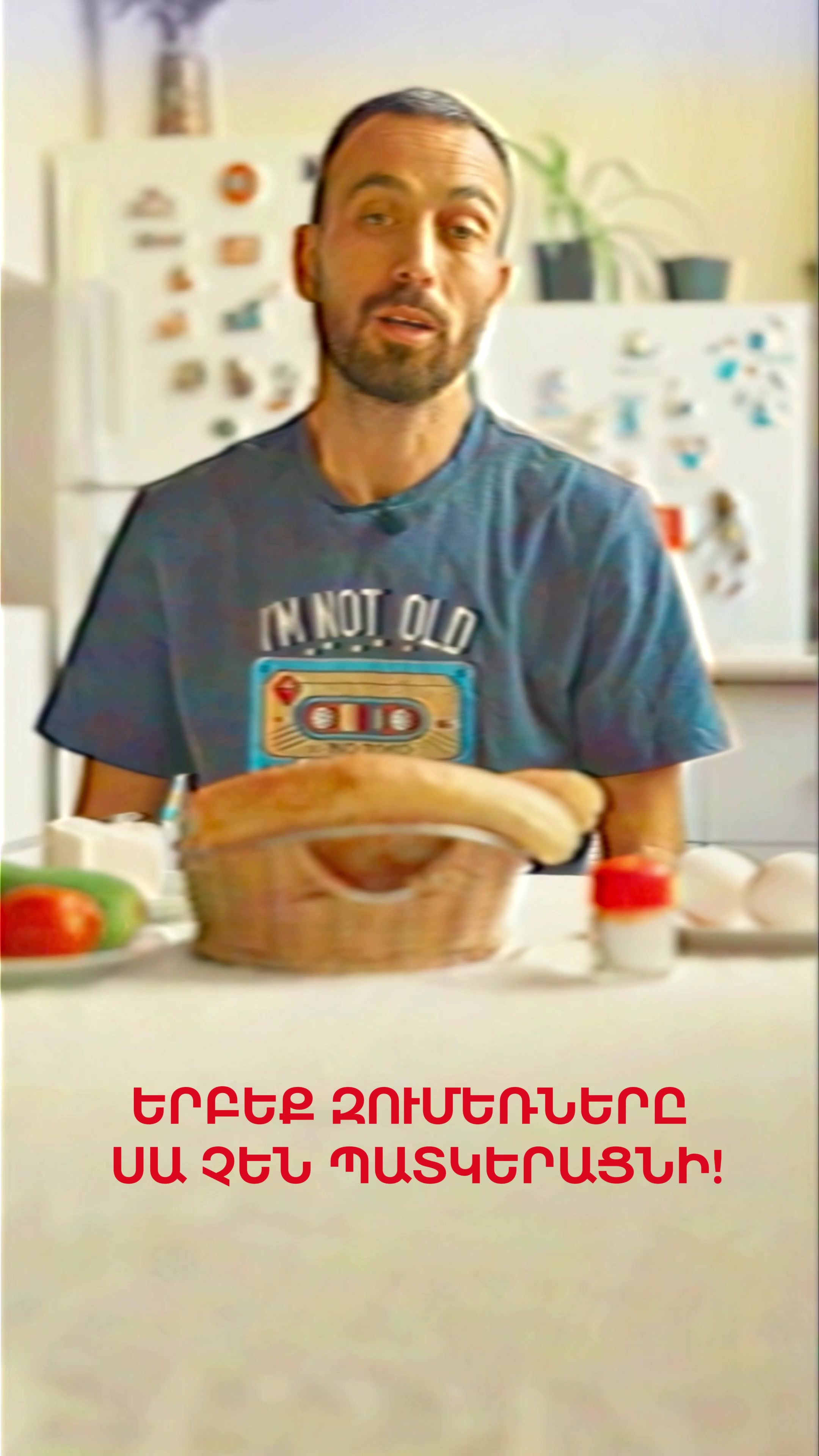 @Ֆուջիկա