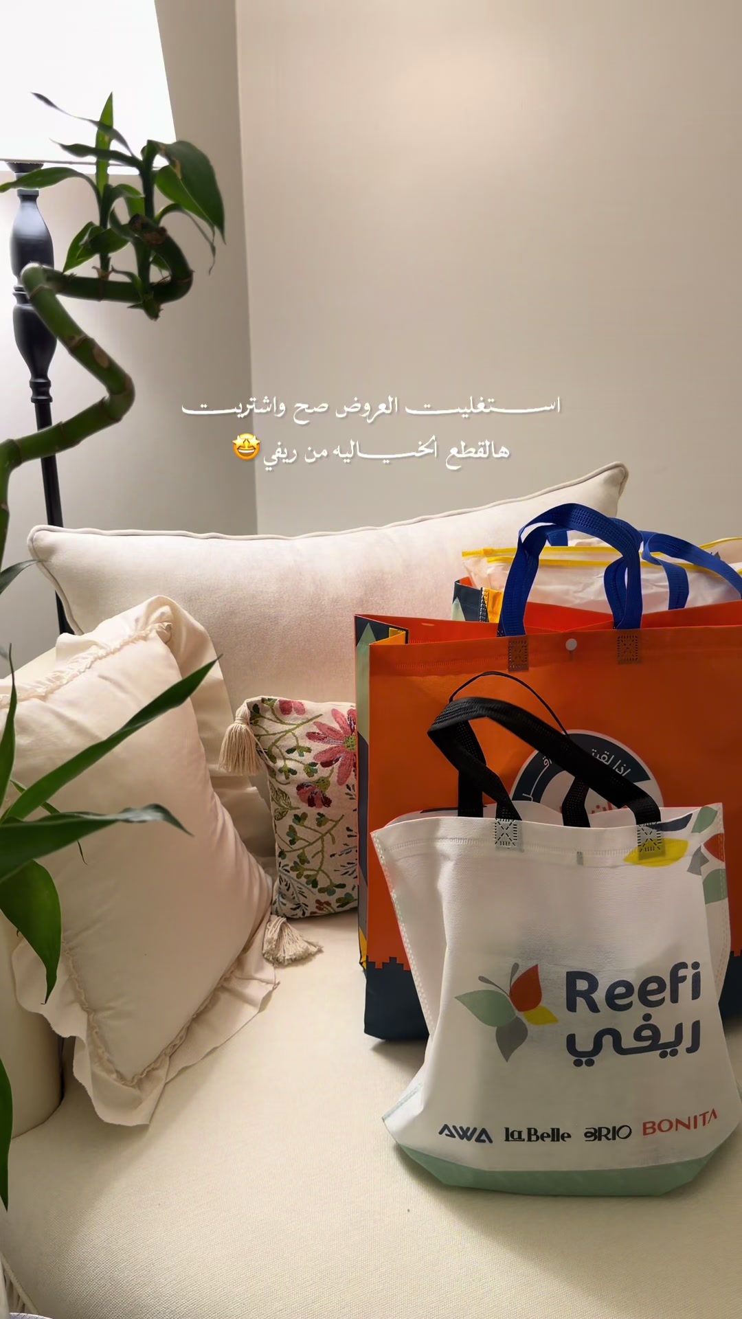 @دانـه