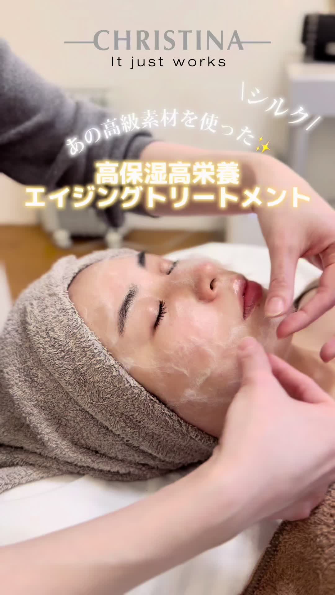@小澤名代