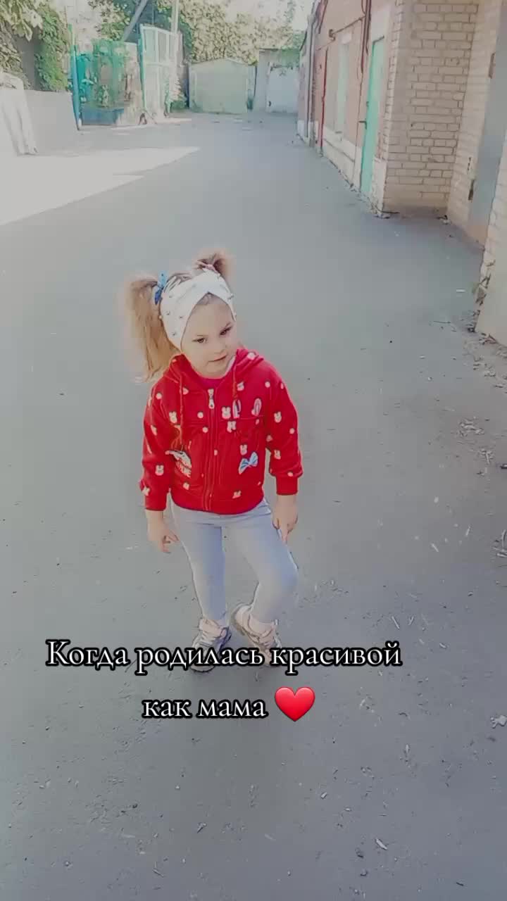 @Виктория Сухорукова❤️