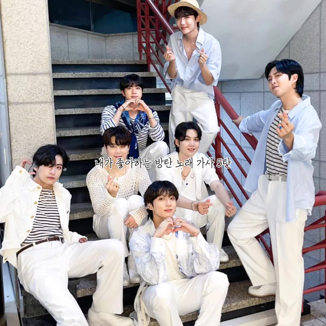 @용병 | 민송월 ෆ