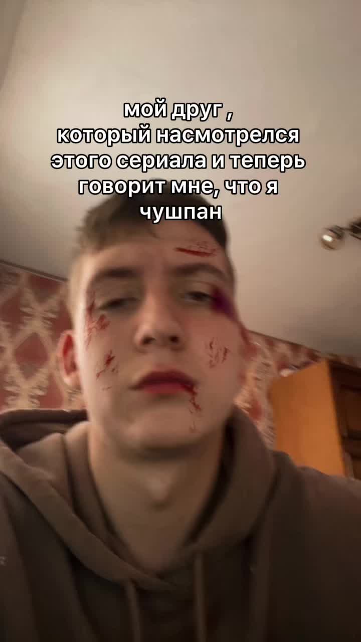@Senyatheclown