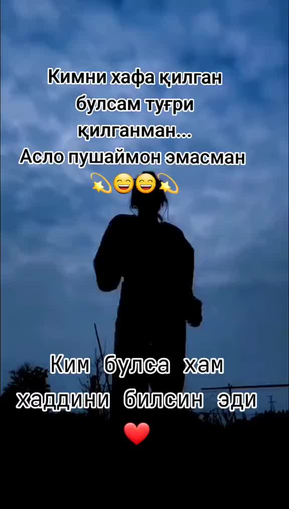 @◡̈⃝🧸❉্᭄͜͡ــہہـ٨ـہہـ٨ـﮩـ❤️