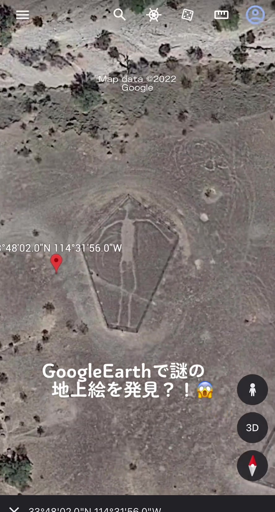 @Google Maps Guy
