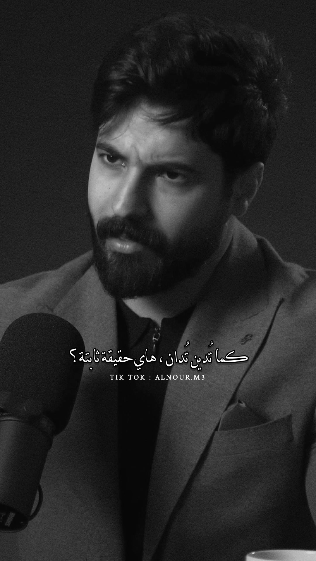 @النّـور