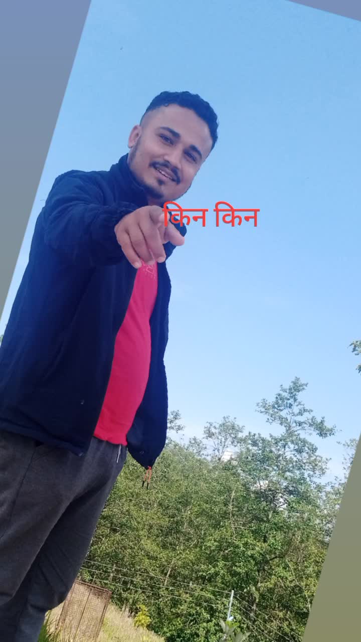 @prajwalkattel17
